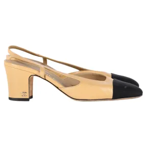 Chanel CC Slingback Pumps in Beige Leather